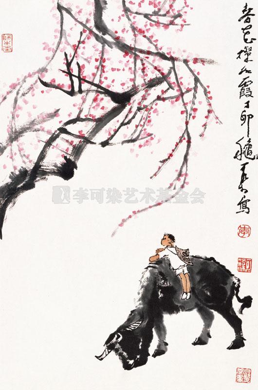 春花灿如霞