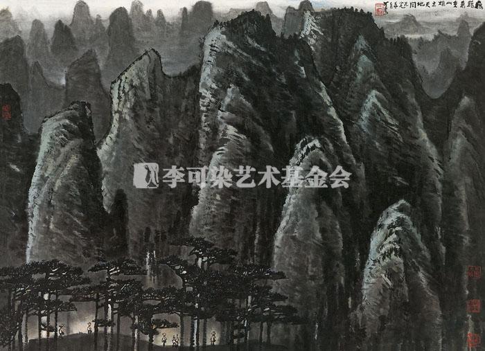 《巍巍万重山》